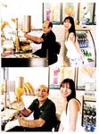 [Photobook] 河田陽菜 2nd写真集 テイクオフ
