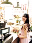 [Photobook] 河田陽菜 2nd写真集 テイクオフ