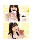 [Photobook] 河田陽菜 2nd写真集 テイクオフ