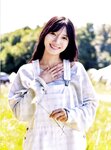 [Photobook] 河田陽菜 2nd写真集 テイクオフ