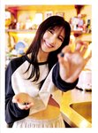 [Photobook] 河田陽菜 2nd写真集 テイクオフ