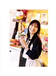 [Photobook] 河田陽菜 2nd写真集 テイクオフ