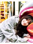 [Photobook] 河田陽菜 2nd写真集 テイクオフ