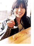 [Photobook] 河田陽菜 2nd写真集 テイクオフ