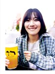 [Photobook] 河田陽菜 2nd写真集 テイクオフ
