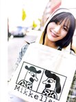 [Photobook] 河田陽菜 2nd写真集 テイクオフ