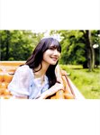[Photobook] 河田陽菜 2nd写真集 テイクオフ
