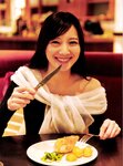 [Photobook] 河田陽菜 2nd写真集 テイクオフ