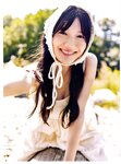 [Photobook] 河田陽菜 2nd写真集 テイクオフ