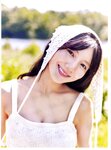 [Photobook] 河田陽菜 2nd写真集 テイクオフ