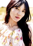 [Photobook] 河田陽菜 2nd写真集 テイクオフ