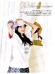 [Photobook] 河田陽菜 2nd写真集 テイクオフ