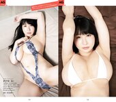 週刊AG 2025.12.31-2026.01.07 田野憂 桃園怜奈 Himari 藤乃あおい 桐山瑠衣