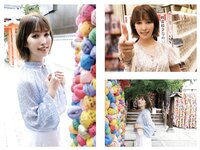 [Photobook] Shiori Tokunaga 徳永しおり - Travel Guide 旅のしおり