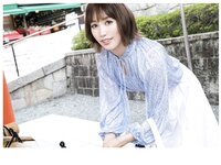 [Photobook] Shiori Tokunaga 徳永しおり - Travel Guide 旅のしおり