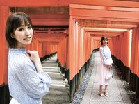 [Photobook] Shiori Tokunaga 徳永しおり - Travel Guide 旅のしおり