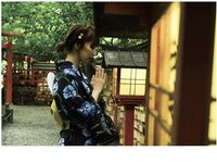 [Photobook] Shiori Tokunaga 徳永しおり - Travel Guide 旅のしおり