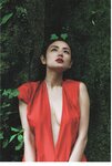 [Photobook] 片山萌美 Rashin《裸芯》