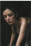 [Photobook] 片山萌美 Rashin《裸芯》