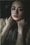 [Photobook] 片山萌美 Rashin《裸芯》