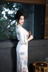[XR] Yang Chen Chen (杨晨晨Yome) - 红色情趣