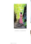 [Photobook] 前田佳織里1st写真集 おとなのかおり (声優パラダイス)