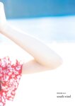 [Photobook] 前田佳織里1st写真集 おとなのかおり (声優パラダイス)