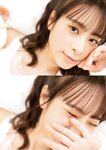[Photobook] 前田佳織里1st写真集 おとなのかおり (声優パラダイス)