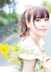 [Photobook] 前田佳織里1st写真集 おとなのかおり (声優パラダイス)