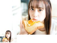 [Photobook] 前田佳織里1st写真集 おとなのかおり (声優パラダイス)