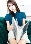 [Photobook] 前田佳織里1st写真集 おとなのかおり (声優パラダイス)
