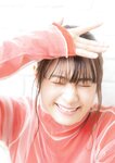 [Photobook] 前田佳織里1st写真集 おとなのかおり (声優パラダイス)