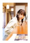 [Photobook] 前田佳織里1st写真集 おとなのかおり (声優パラダイス)