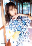 [Photobook] 前田佳織里1st写真集 おとなのかおり (声優パラダイス)
