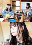 [Photobook] 前田佳織里1st写真集 おとなのかおり (声優パラダイス)
