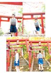 [Photobook] 前田佳織里1st写真集 おとなのかおり (声優パラダイス)