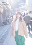 [Photobook] 前田佳織里1st写真集 おとなのかおり (声優パラダイス)