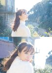 [Photobook] 前田佳織里1st写真集 おとなのかおり (声優パラダイス)