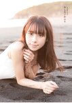 [Photobook] 前田佳織里1st写真集 おとなのかおり (声優パラダイス)