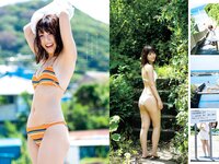 [Weekly Playboy] 2022 No.52 鷲見玲奈 西葉瑞希 青井春 吉田あかり 山岡雅弥 藤白れもん 藤木由貴 他