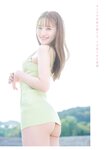 [Young Magazine] 2026 No.07