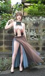 [Photobook]【デジタル限定】藤乃あおい写真集「絶対忘れない」 (週プレ PHOTO BOOK)