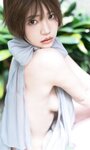 [Photobook]【デジタル限定】藤乃あおい写真集「絶対忘れない」 (週プレ PHOTO BOOK)
