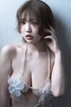 [Photobook]【デジタル限定】藤乃あおい写真集「絶対忘れない」 (週プレ PHOTO BOOK)