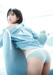 [Photobook]【デジタル限定 YJ PHOTO BOOK】北原沙弥香写真集「ハンパないでしょ？」