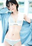 [Photobook]【デジタル限定 YJ PHOTO BOOK】北原沙弥香写真集「ハンパないでしょ？」