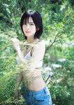 [Photobook]【デジタル限定 YJ PHOTO BOOK】北原沙弥香写真集「ハンパないでしょ？」