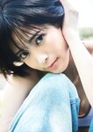[Photobook]【デジタル限定 YJ PHOTO BOOK】北原沙弥香写真集「ハンパないでしょ？」