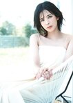 [Photobook]【デジタル限定 YJ PHOTO BOOK】北原沙弥香写真集「ハンパないでしょ？」