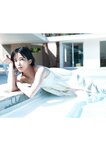 [Photobook]【デジタル限定 YJ PHOTO BOOK】北原沙弥香写真集「ハンパないでしょ？」